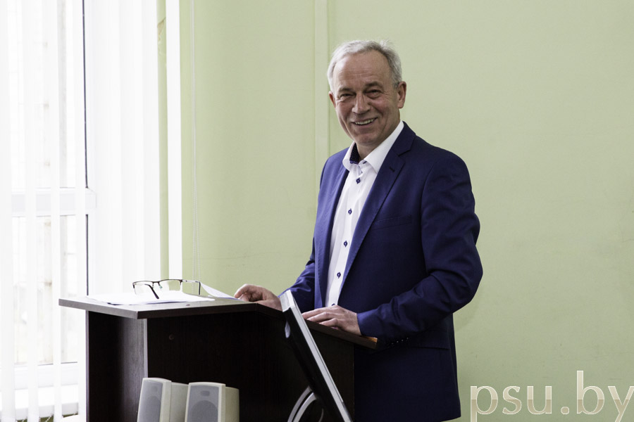 Лектор Высшей школы бизнеса Лектор Высшей школы бизнеса