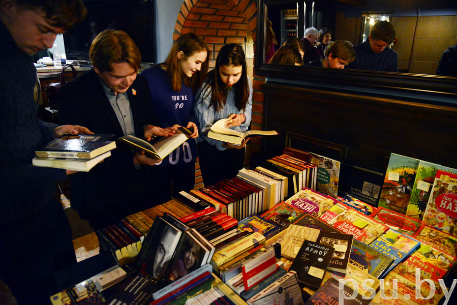 ІІ беларускі фестываль інтэлектуальнай кнігі