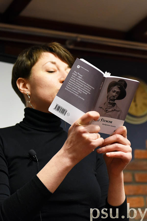 Ю. Цімафеева