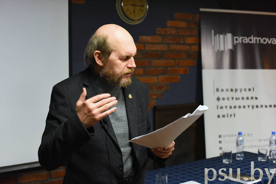 Лявон Баршчэўскі
