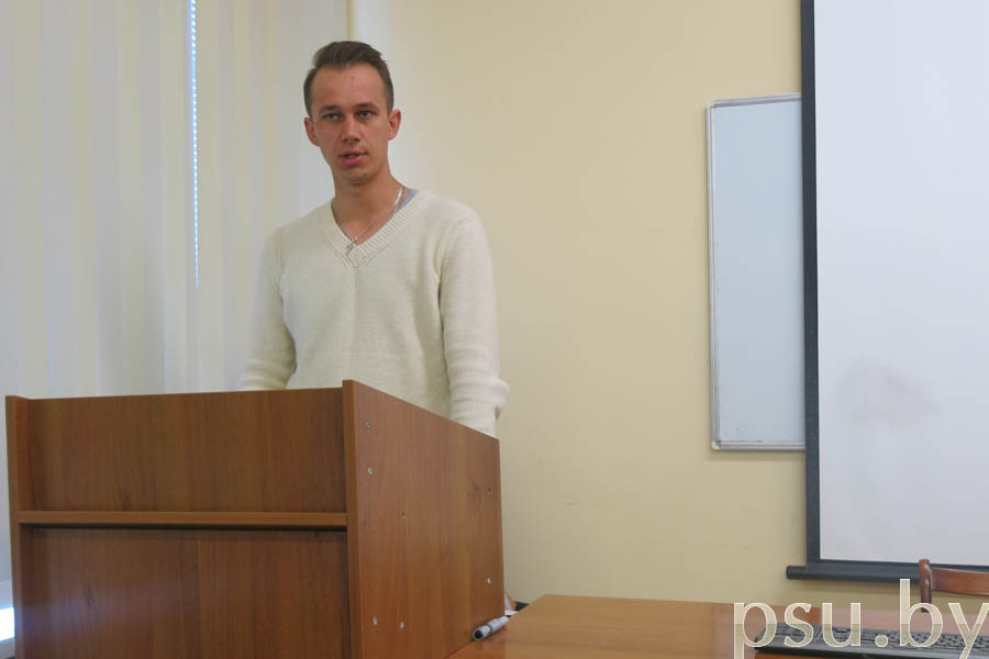Вячеслав Олегович Казмиркивский Вячеслав Олегович Казмиркивский