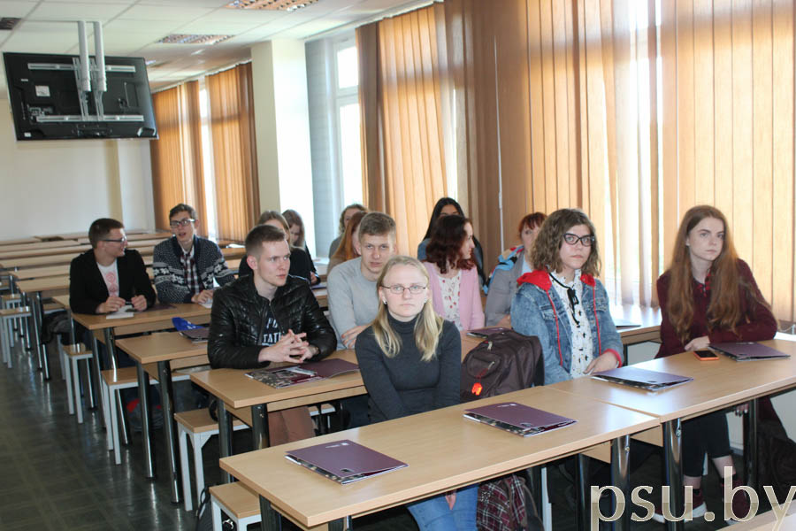 Студенты и сотрудники Полоцкого государственного университета Студенты и сотрудники ПГУ