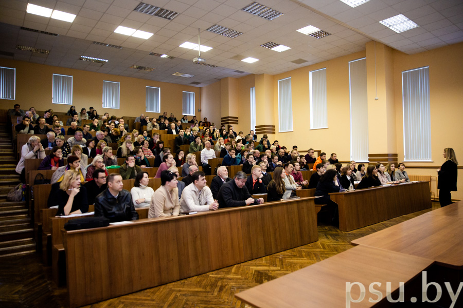 Методический семинар для преподавателей университета Методический семинар для преподавателей