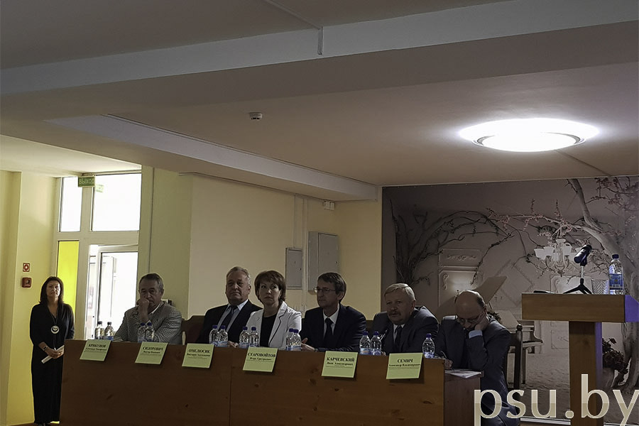 Республиканская научно-практическая конференция Республиканская конференция