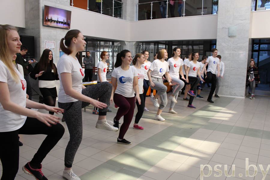 The dancing movements Dancing movements