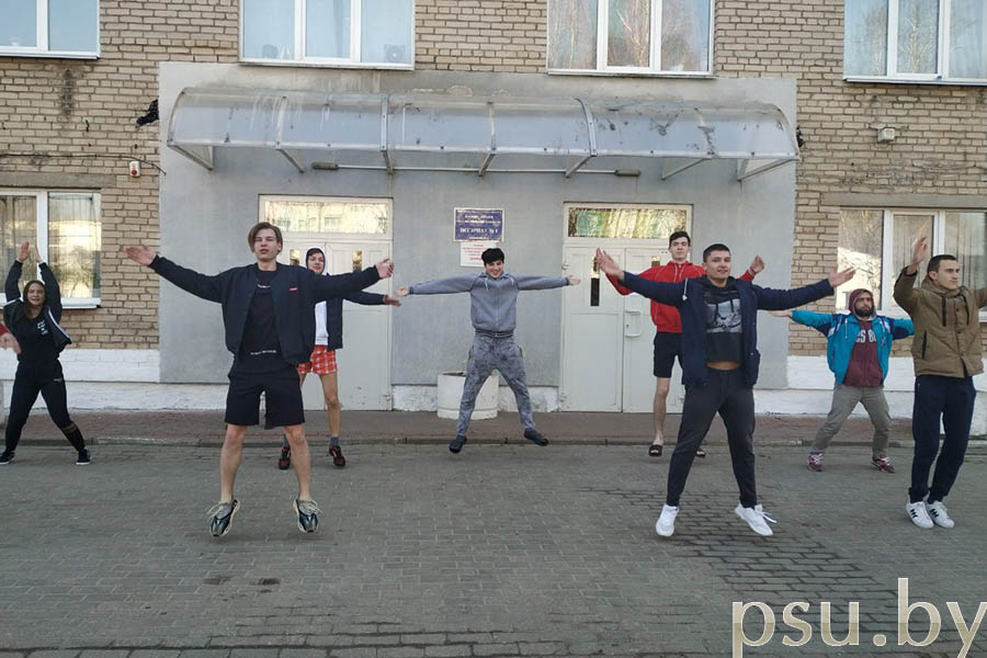 Morning exercises Morning exercises