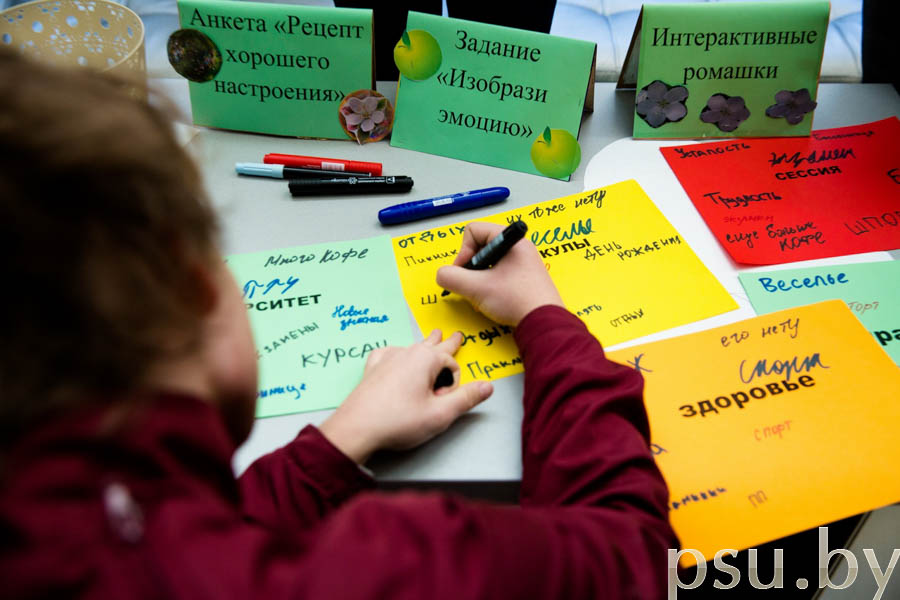 “How can we improve our mental health?” How can we improve our mental health?