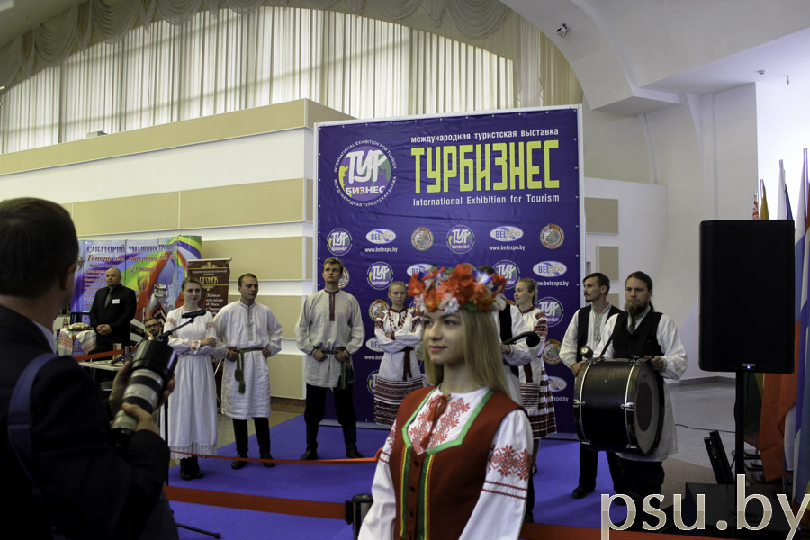 26-я Международная выставка «Турбизнес-2019» Международная выставка Турбизнес-2019