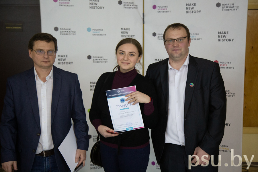 Медель Людмила Константиновна