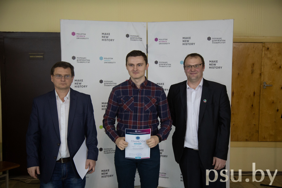 Нагибов Андрей Олегович