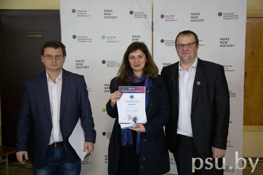 Лисенкова Наталья Леонидовна
