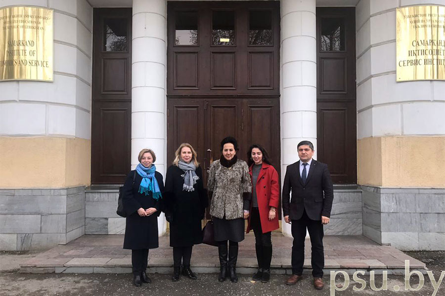 Samarkand Institute of Economics and Service Samarkand Institute