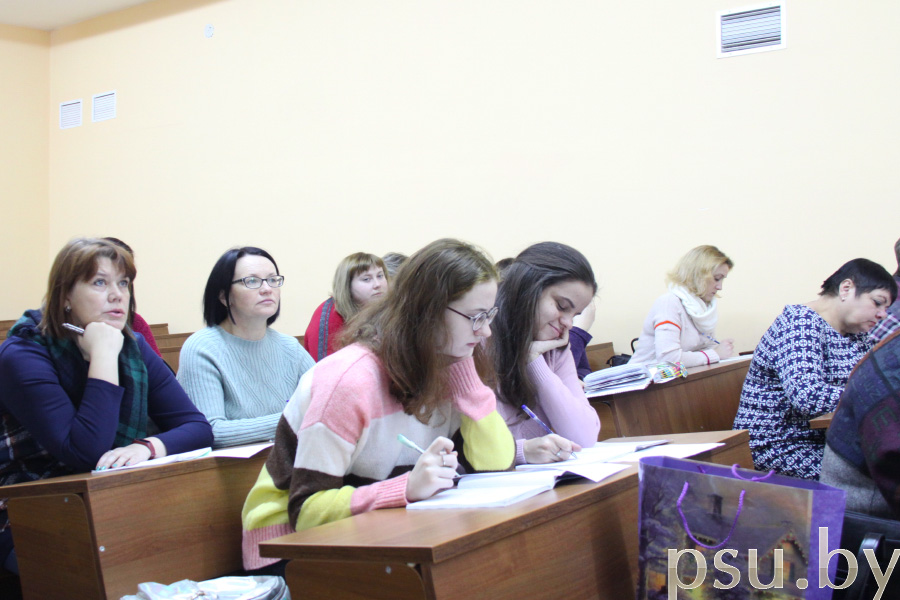 Теоретический блок семинара Теоретический блок