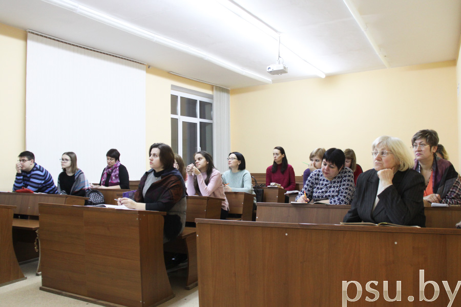 Теоретический блок семинара Теоретический блок
