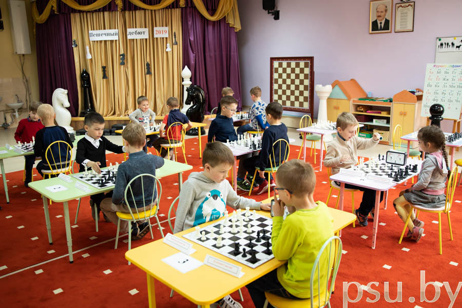 Первенство Новополоцка по шахматам среди детей