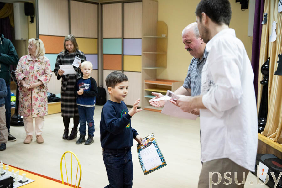 Вручение призов Вручение призов