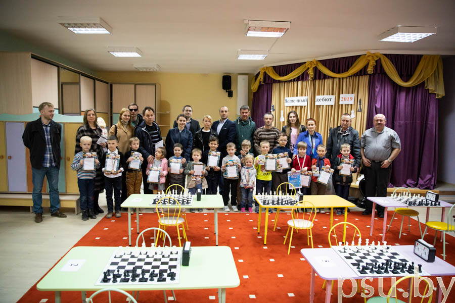 Участники турнира и их родители Участники турнира и их родители
