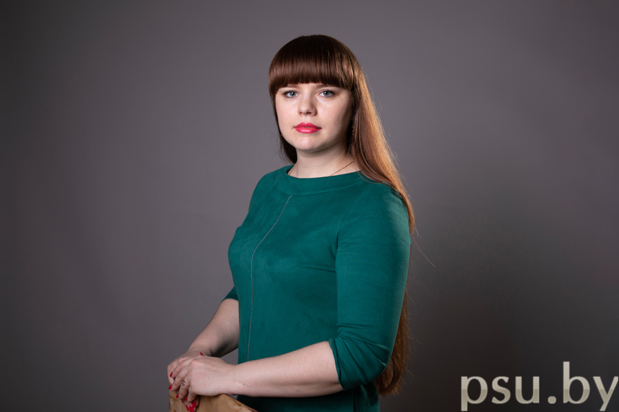 Ольга Александровна Шавлюга Ольга Александровна Шавлюга