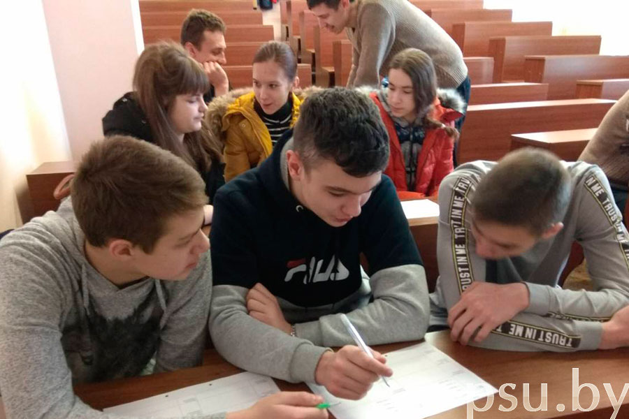 Слушатели школы юного бизнесмена в цифровой экономике Слушатели школы юного бизнесмена