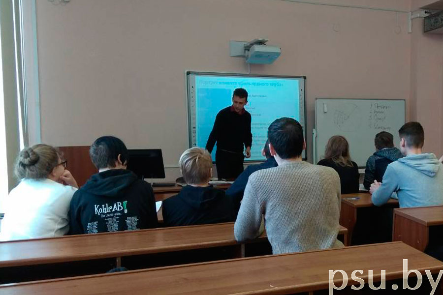 Предприниматель, учредитель организации ЗАО «БелКраудИнвест» Кирилл Кузин, делится практическим опытом Кирилл Кузин