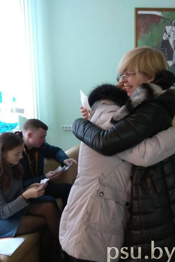 Школа юного педагога Школа юного педагога