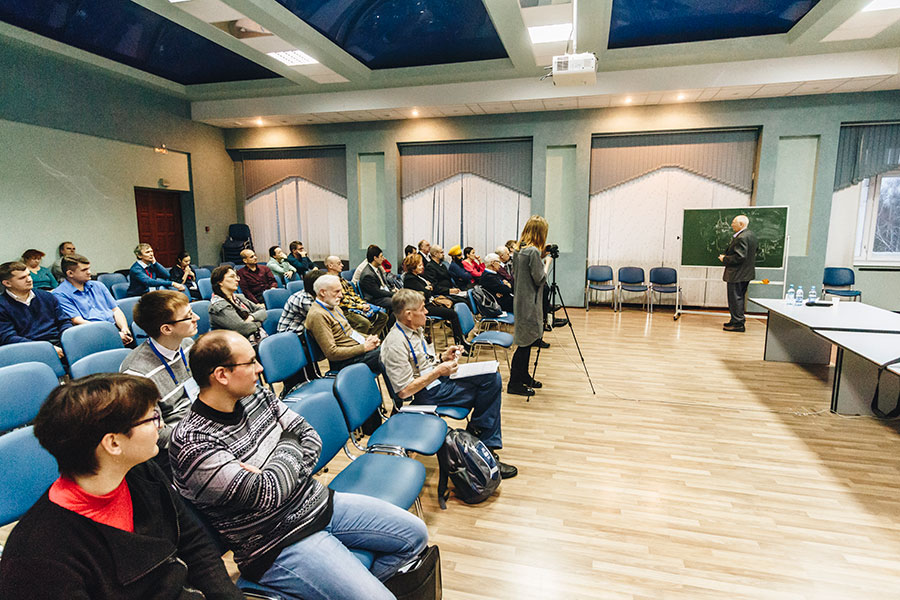 Конференция, отдающая дань памяти выдающемуся русскому ученому Сергею Львовичу Соболеву Конференция