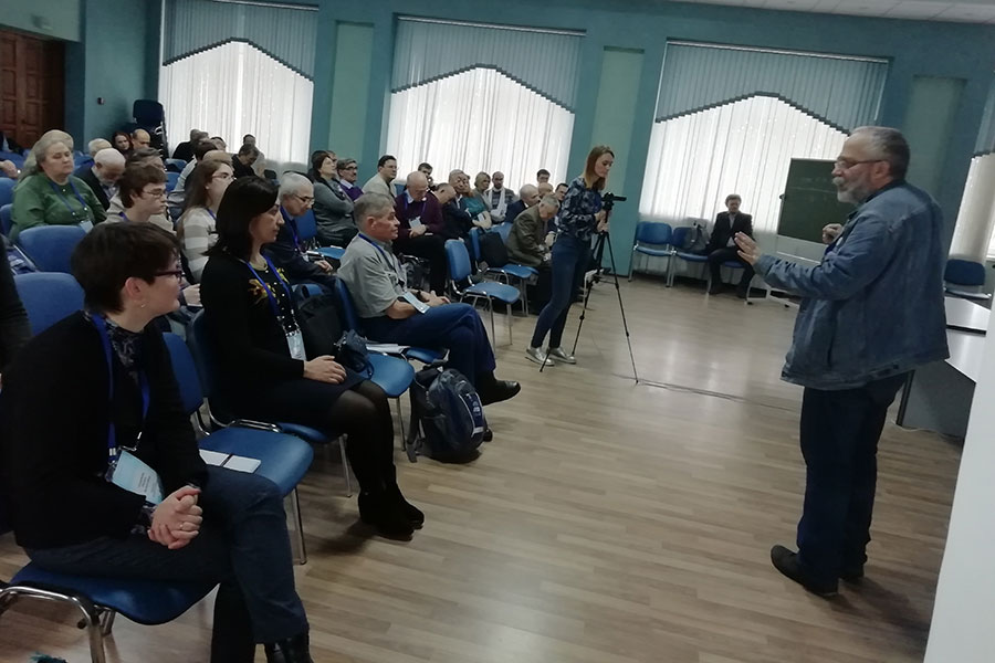 Выступление академика Выступление академика