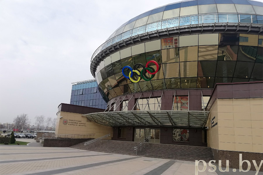 “Sports Law in the Republic of Belarus” Sports Law in the Republic of Belarus