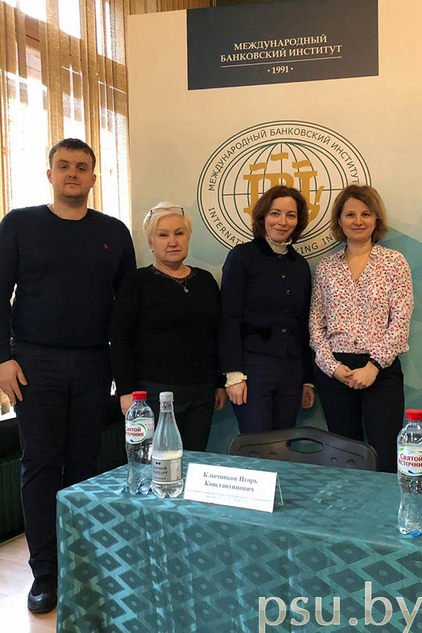 Санкт-Петербургский филиал Финансового университета при правительстве Российской Федерации Санкт-Петербургский филиал
