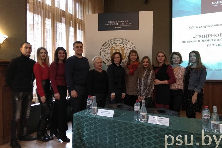 Представители ПГУ Представители ПГУ