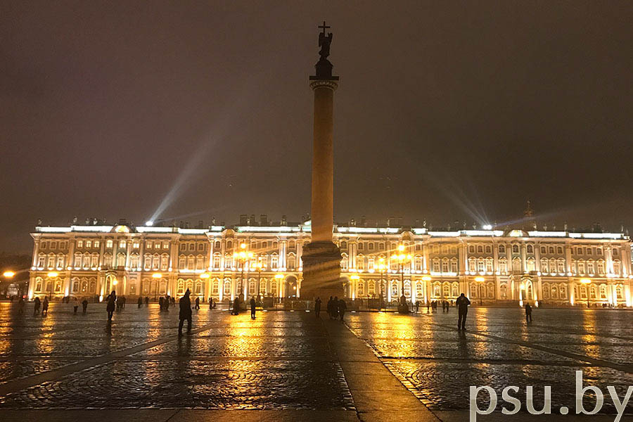 St. Petersburg St. Petersburg