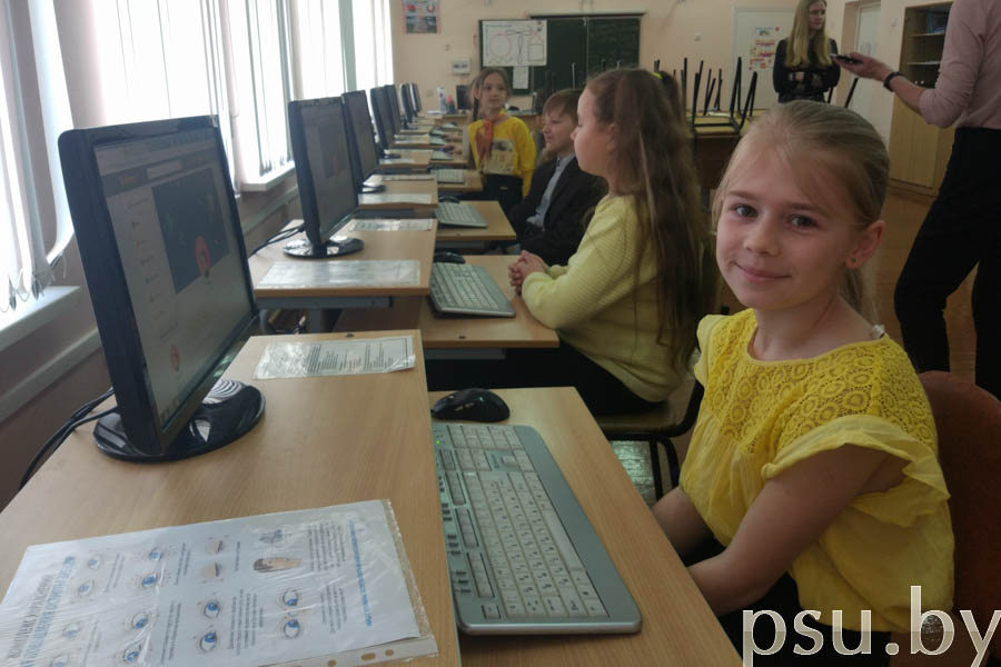 Schoolchildren from Secondary School No. 18 Schoolchildren from Secondary School 18
