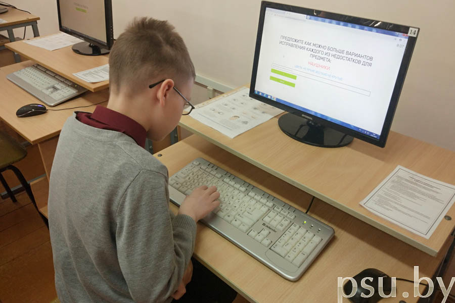 Exploring the educational web platform Exploring the educational web platform