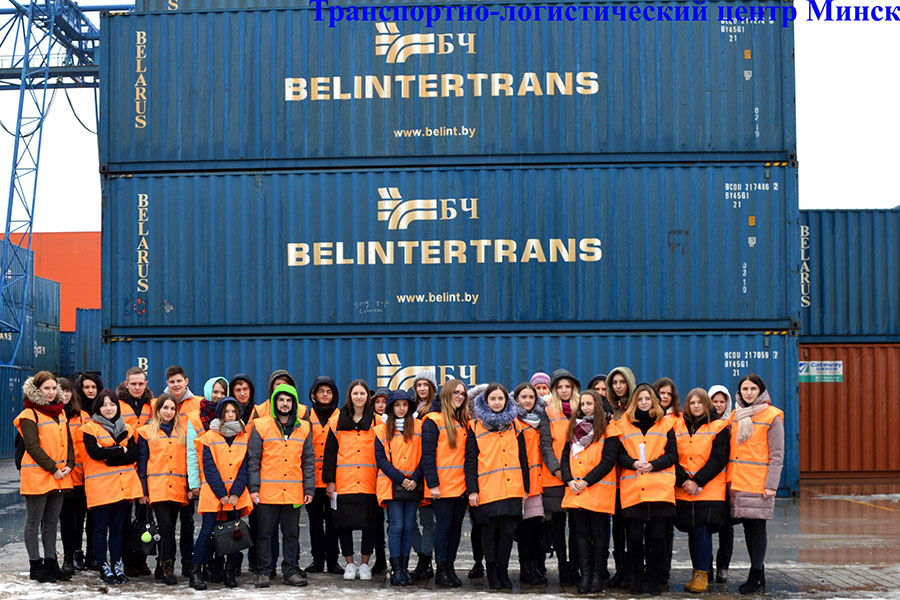 Minsk Transport and Logistics Center Minsk Transport and Logistics Center