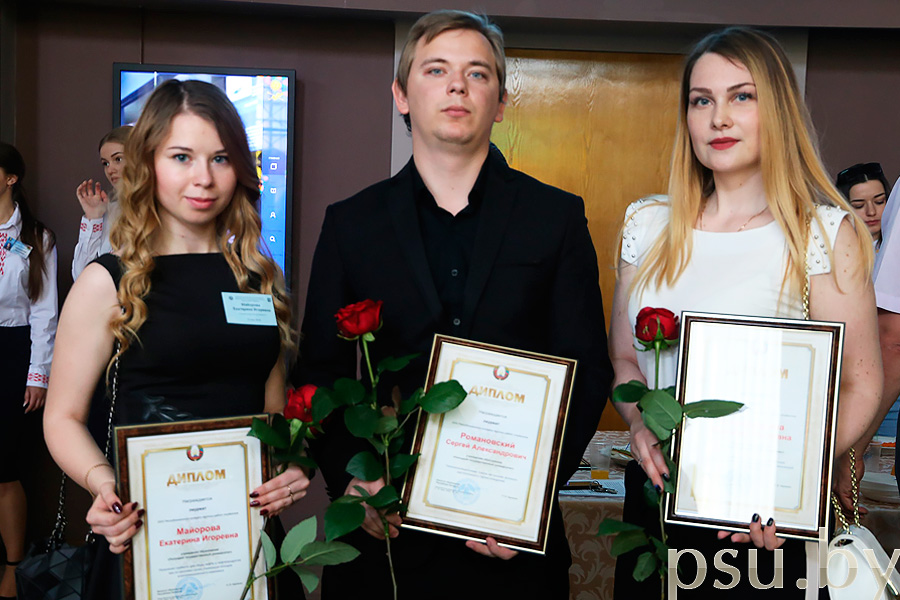 Майорова Е.И., Романовский С.А. и Коршикова В.С. Майорова Е.И., Романовский С.А. и Коршикова В.С.