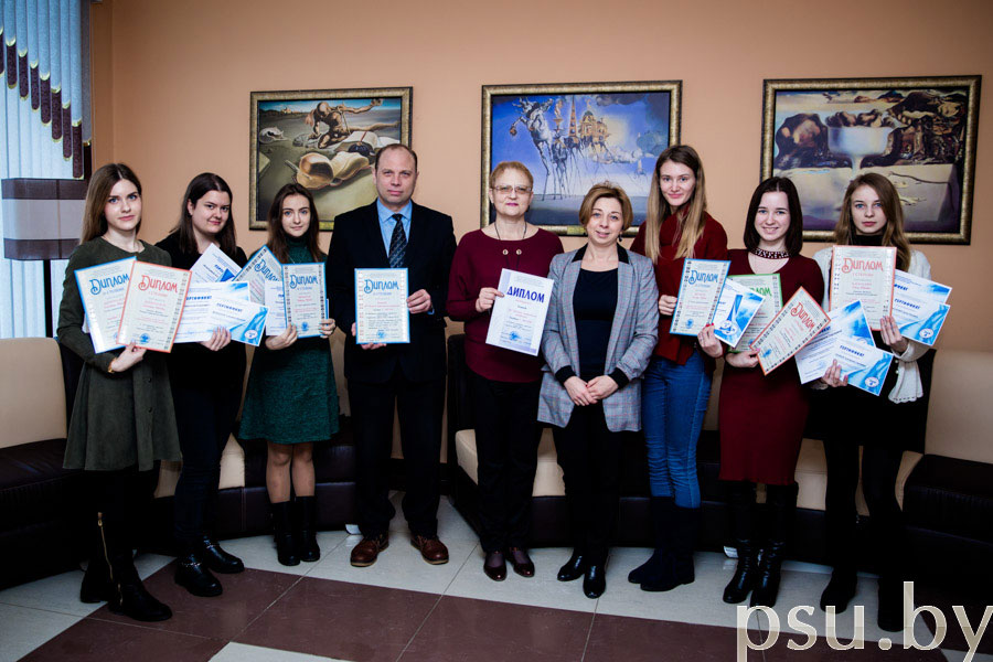 Representatives of PSU