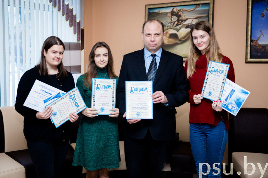 Sergey Boslovyak with students