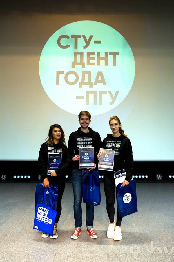 Конкурсанты, занявшие 1, 2, 3, места Победители
