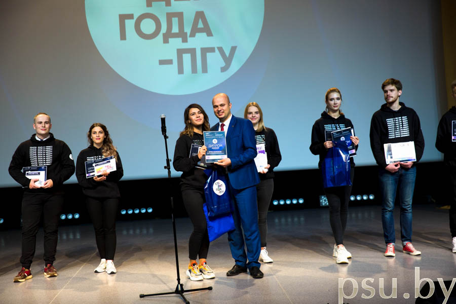 Диплом второй степени получила Эрика Конюхова Диплом второй степени