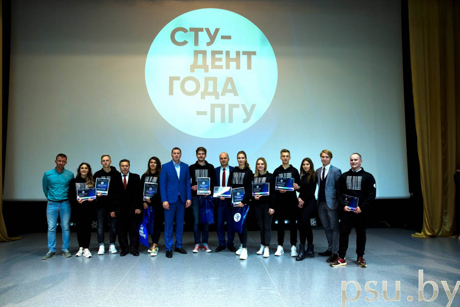 Участники студента года 2019 с жюри конкурса Участники студента года