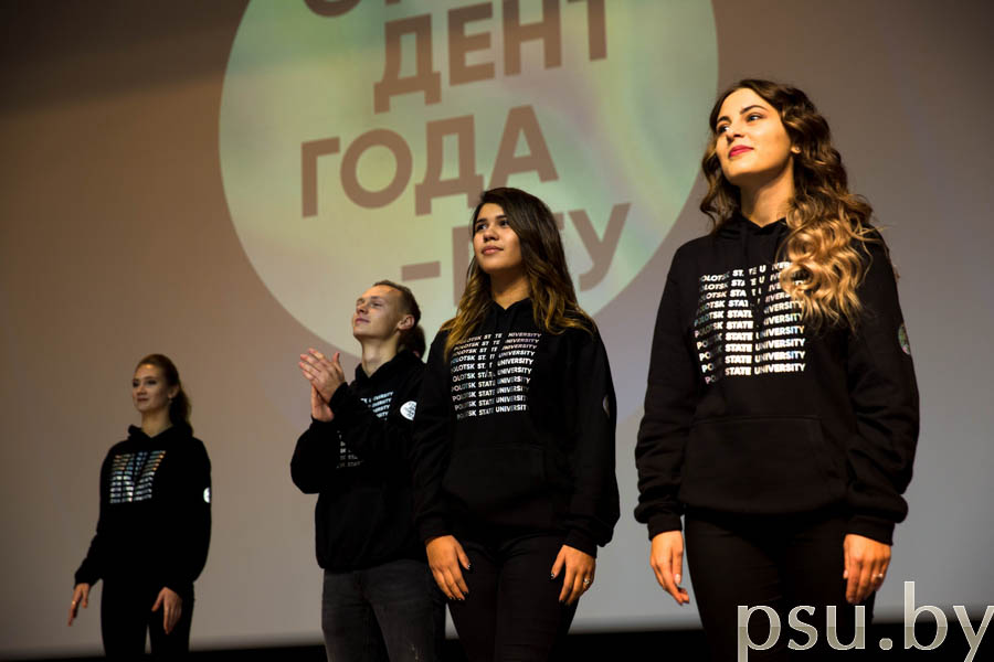 Конкурсанты Конкурсанты