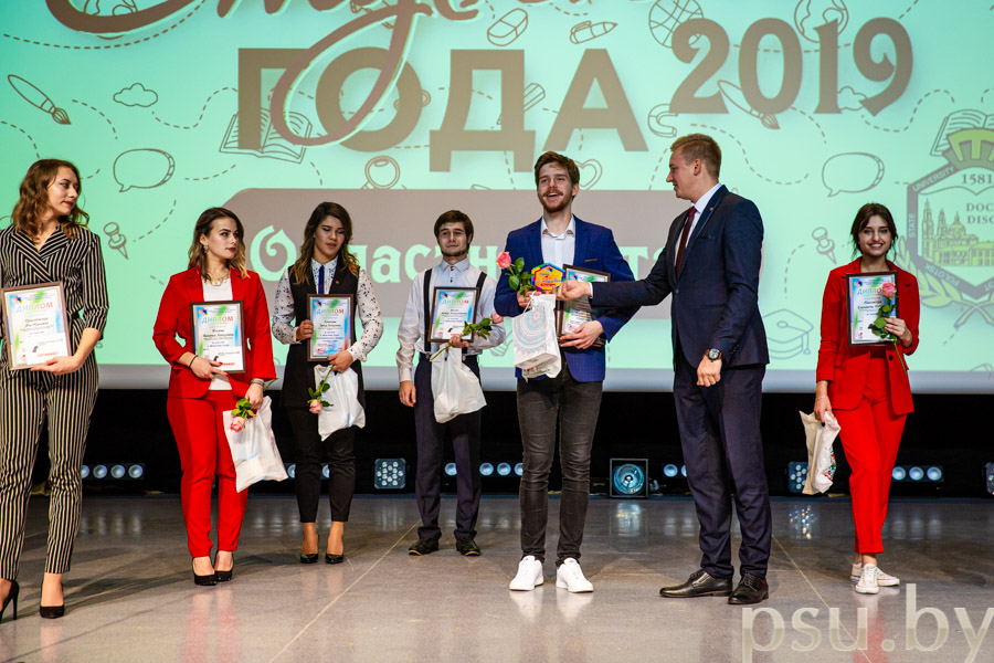 Награждение Никиты Козлова Награждение Никиты Козлова