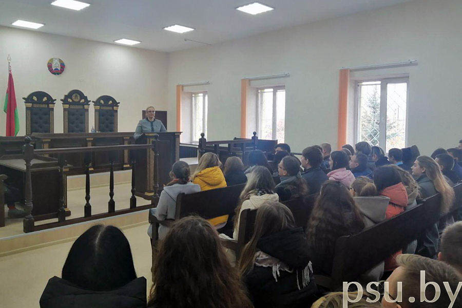 Лекция председателя суда Валентины Никитиной Председатель суда Валентина Никитина