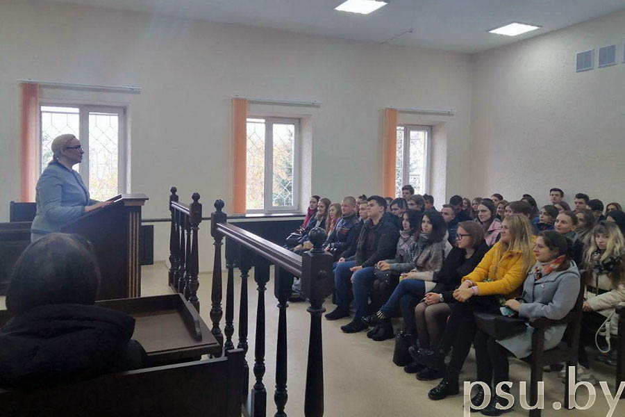 Студенты ЮФ посетили суд Полоцкого района и города Полоцка Студенты ЮФ, суд Полоцкого района и Полоцка
