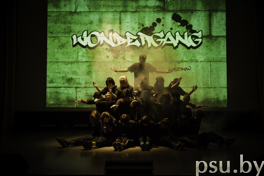 «Wondergang» Wondergang