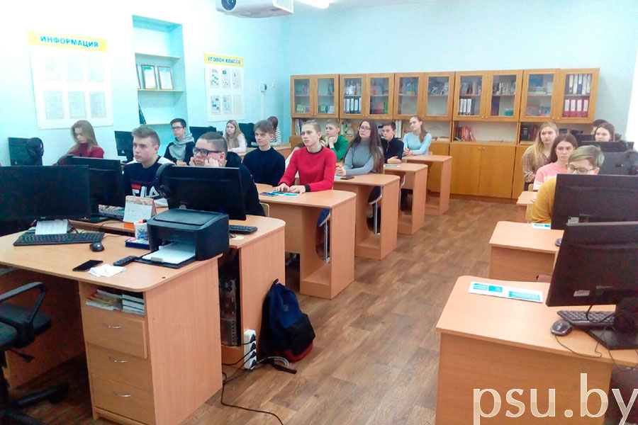 Classes for future customs officers Classes for future customs officers