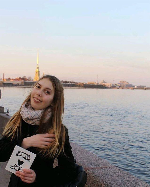 Санкт-Петербург