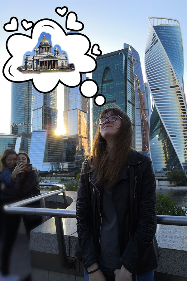 Москва-Сити