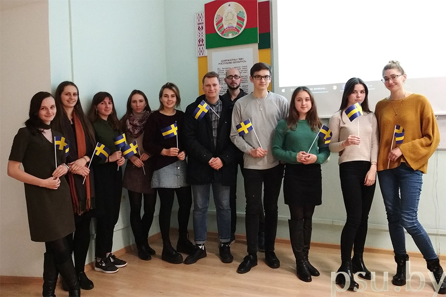 Студэнты-удзельнікі імпрэзы «Тыдзень літаратуры краінаў Паўночнай Еўропы 2019» у ПДУ Студэнты-удзельнікі імпрэзы у ПДУ