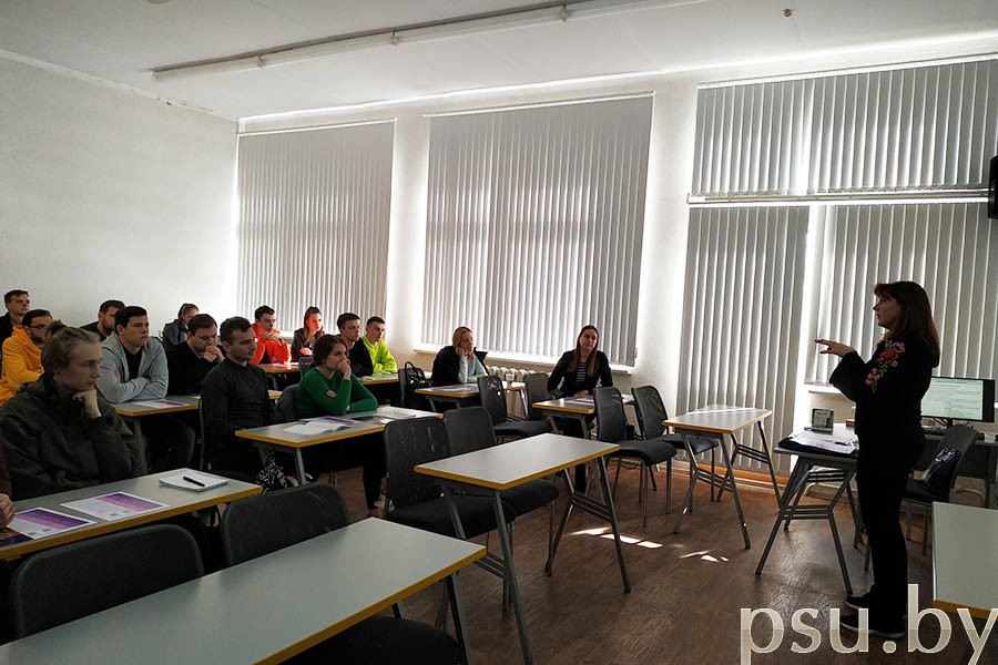 Встреча со студентами Встреча со студентами